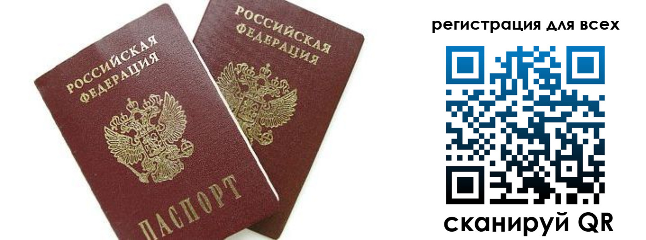 форма 3 в Кораблино